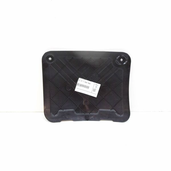 BMW X5 G05 oil cooler cover front left 51717424900 NEW